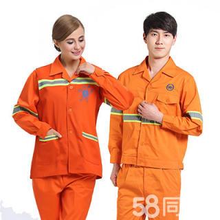工作服定制,批發(fā),千款案例/品牌工廠