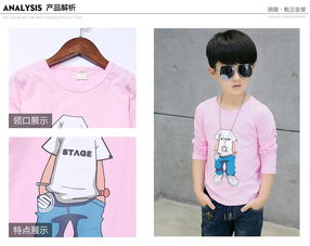 圖 懷化哪里有擺地攤服裝批發幾塊錢暢銷貨源廠家直銷 廣州服裝 鞋帽 箱包